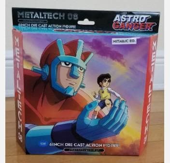 アストロガンガー　/１８ｃｍ　メタリック版アクションフィギュア/hl pro新品