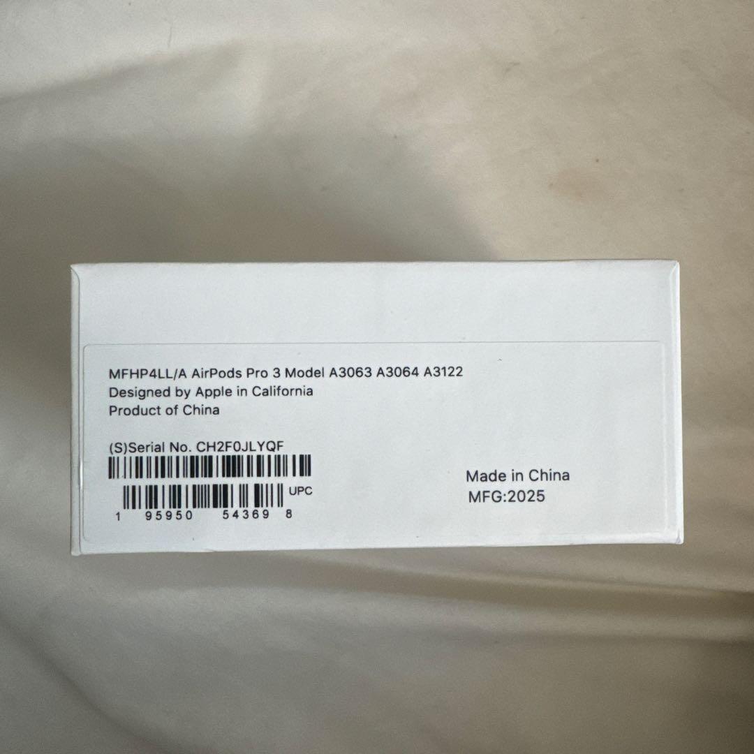 AirPods Pro 3 新品未使用 Apple