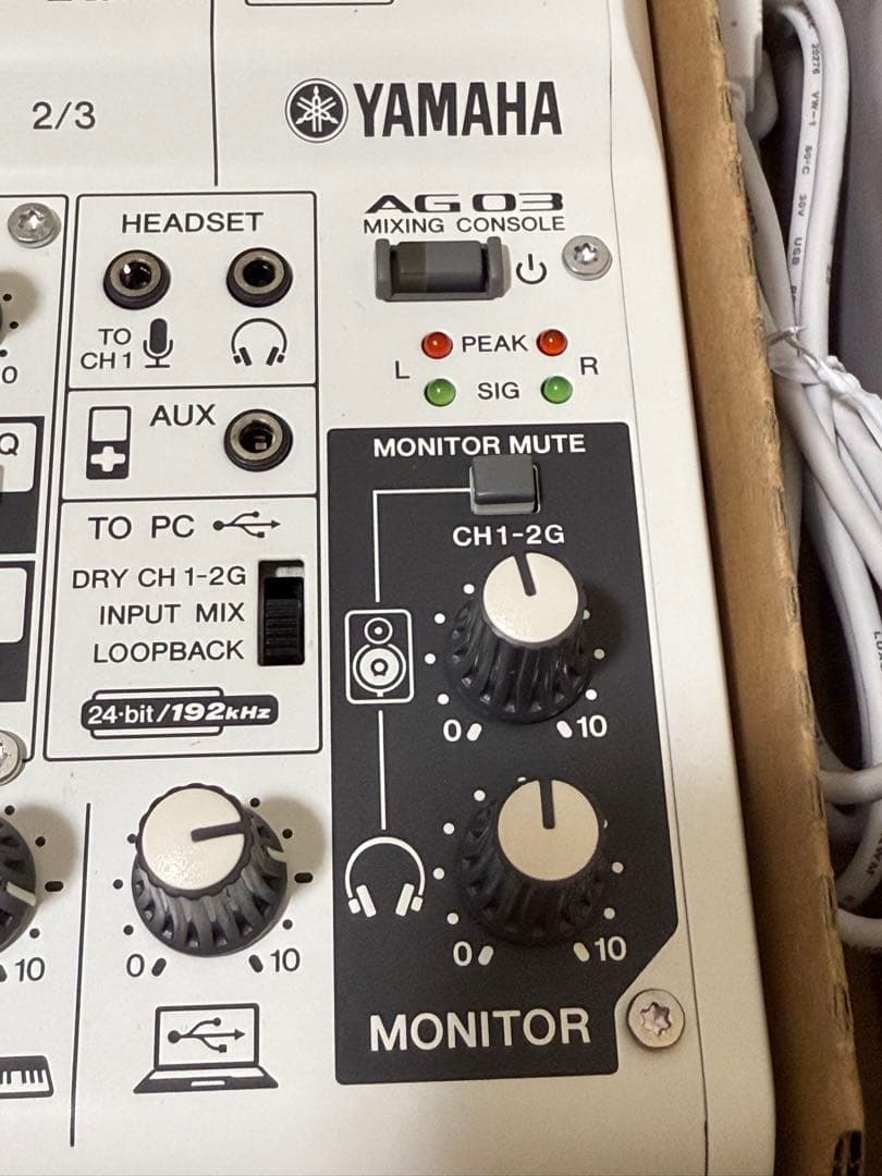 美品 匿名発送 YAMAHA AG03 オーディオインターフェイス
