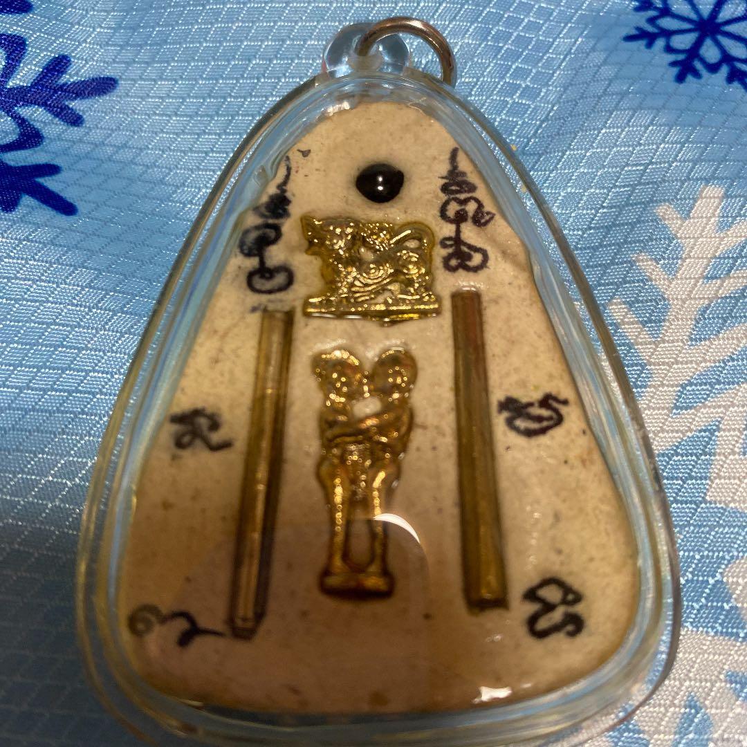 アジャンタウィ　ネクロマンシー プラクルアン 恋愛 金運