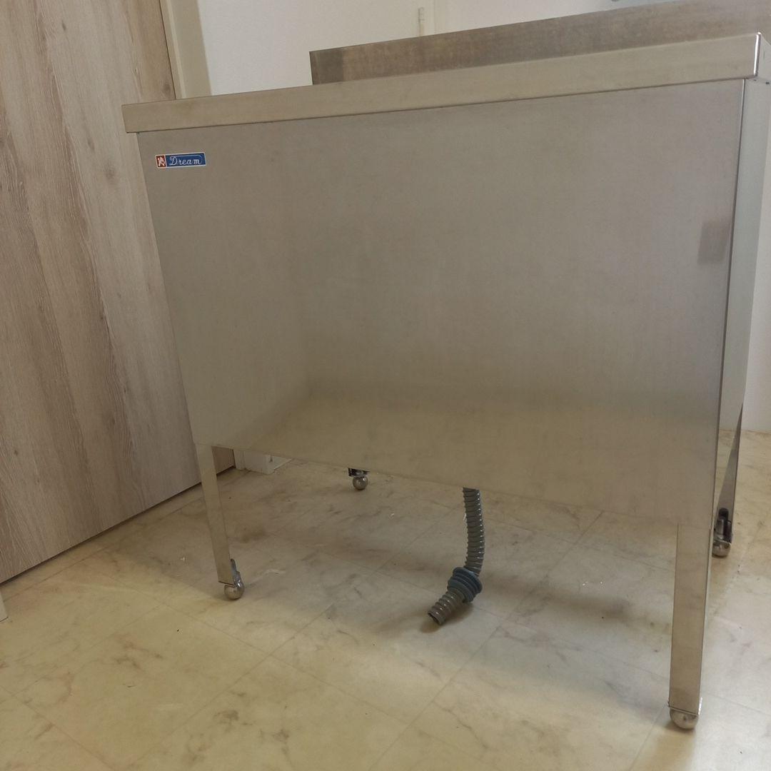 ドリーム産業　ドッグバス　BS-900 ステンレス