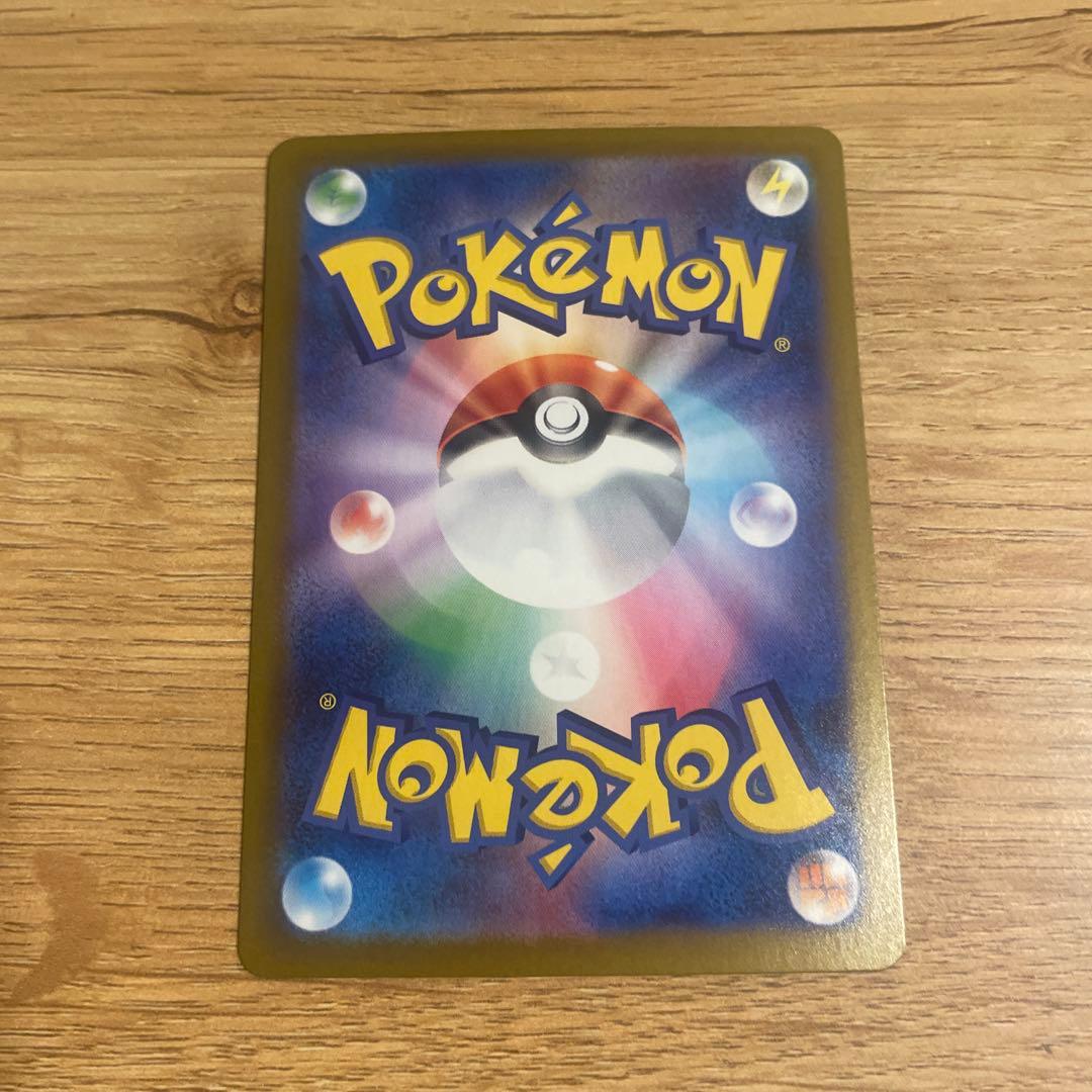 リーリエの決心sar　アセロラのいたずらsar