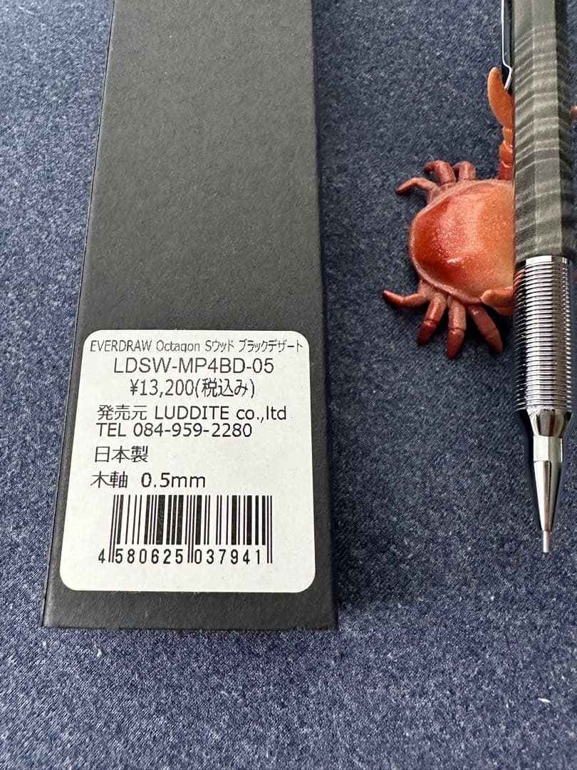 ラダイト　エバードロー　laddite EVERDRAW ピンバッチ付き