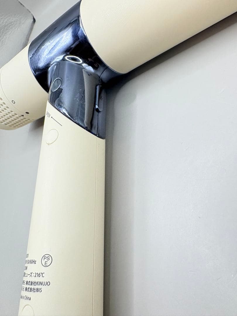 絹女 KINUJO ヘアドライヤー 正規品 246