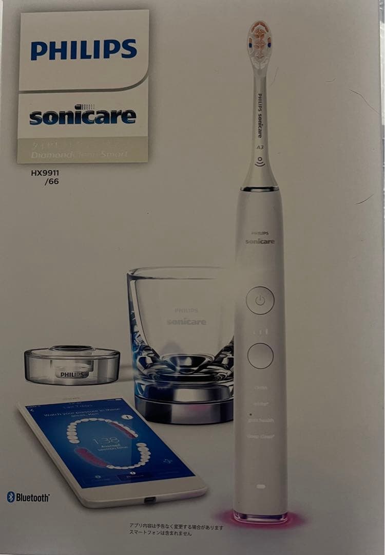 Philips Sonicare HX9911/66 本体