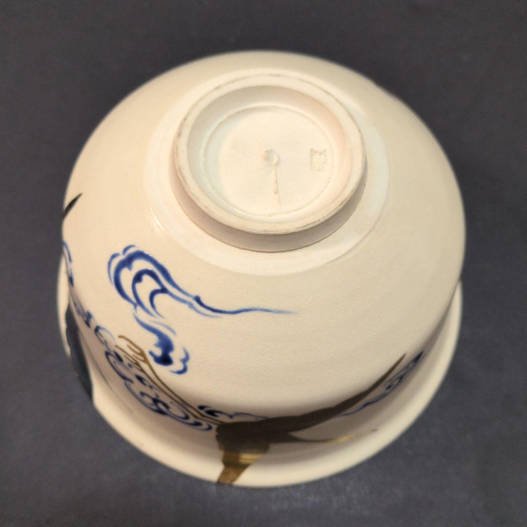 陶器の丼ぶり 金色の鶴　アンティーク品