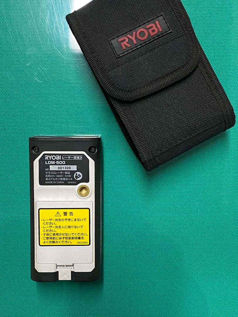 RYOBI レーザー距離計　多少使用感あり　数回使用