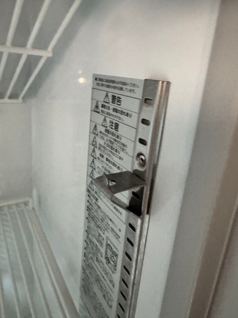 Daiwa 132L 大和冷機 スライド扉小形冷蔵ショーケース 231BU-11