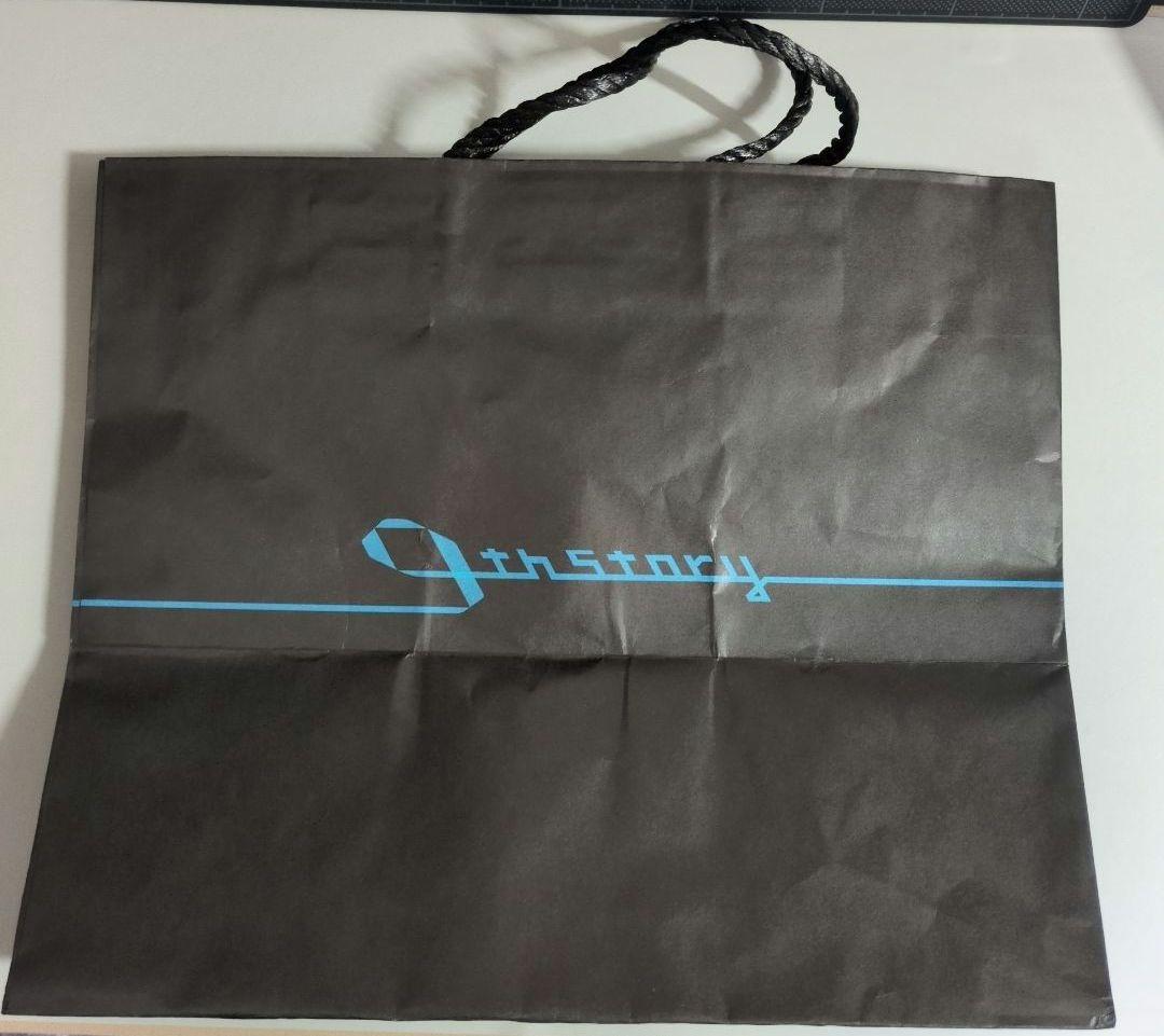 Nein 完全数量限定デラックス盤 サンホラ SH