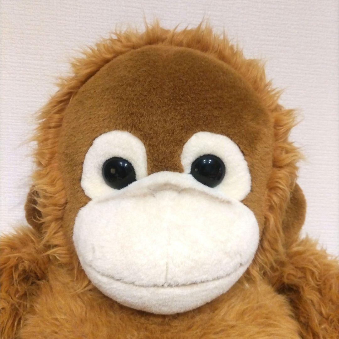 ナカジマコーポレーション オランウータン 特大 BIG ぬいぐるみ 希少