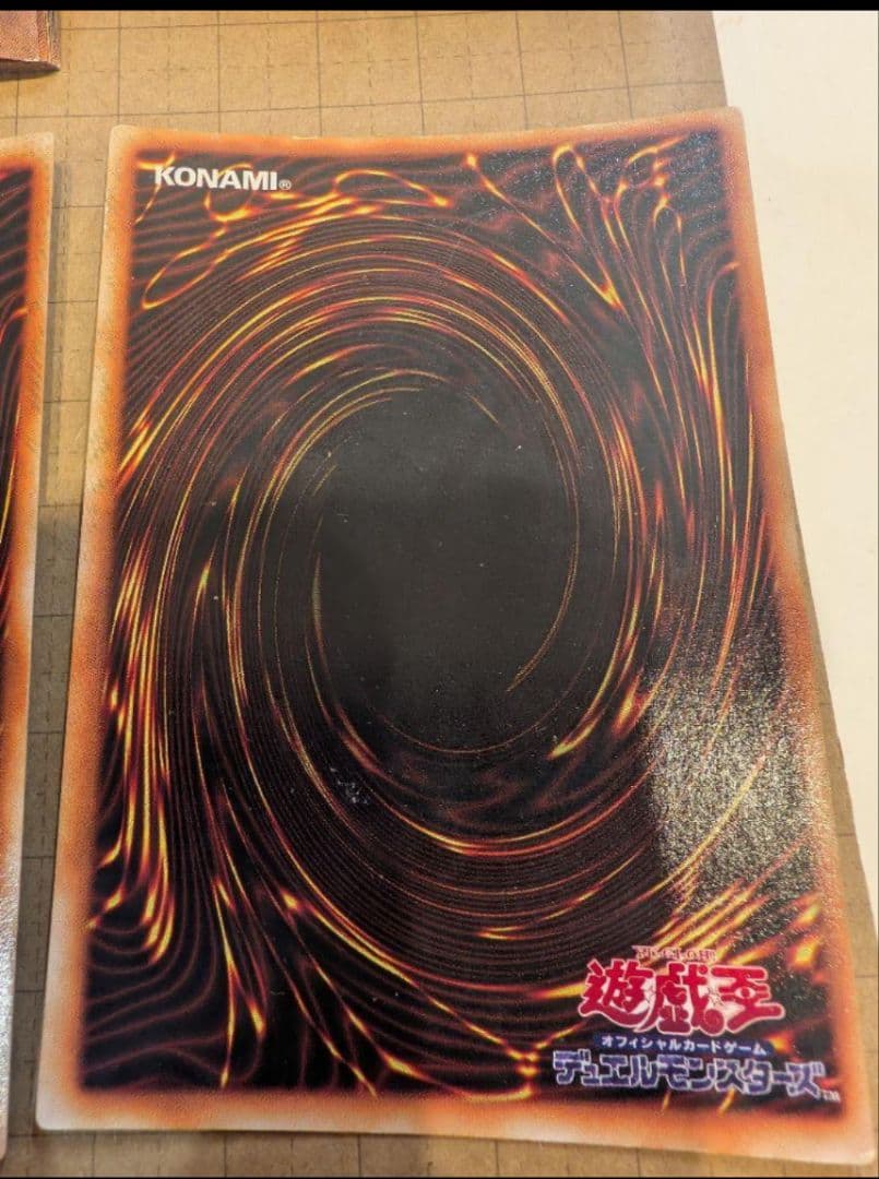 【コンプ品】スターターBOX＊欠品なし＊貴重フルコンプ＊青眼の白龍美品クラス含む