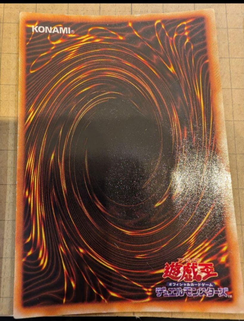 【コンプ品】スターターBOX＊欠品なし＊貴重フルコンプ＊青眼の白龍美品クラス含む