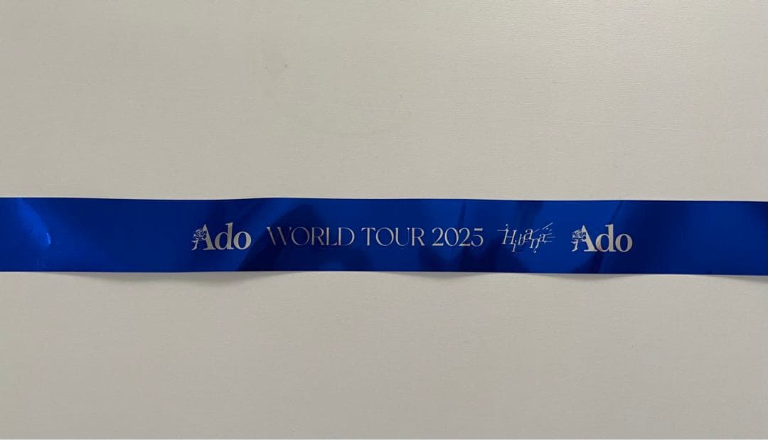 Ado WORLD TOUR 2025 “Hibana” VIP特典ブローチ