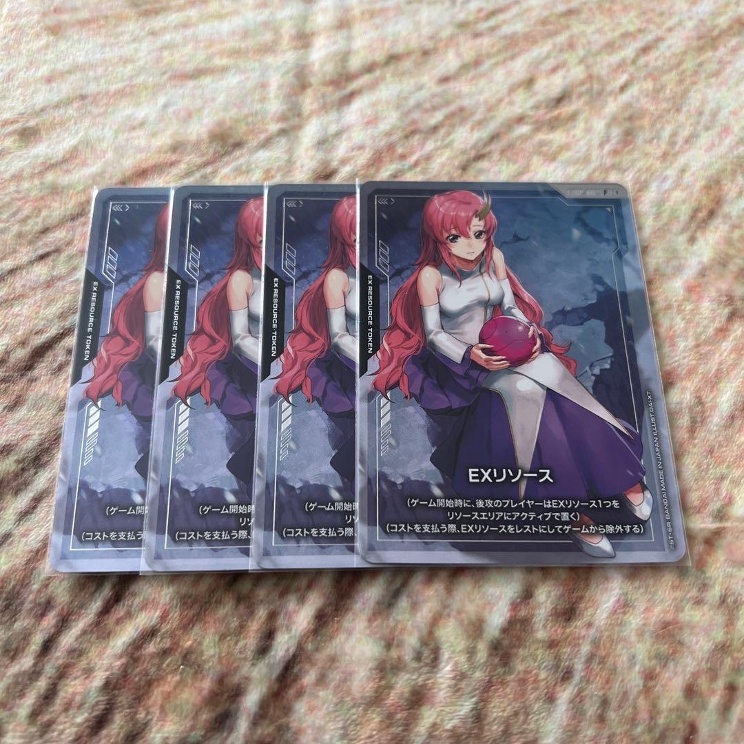 ガンダムカードゲーム GCG EXリソース プロモ パラレル ラクス・クライン