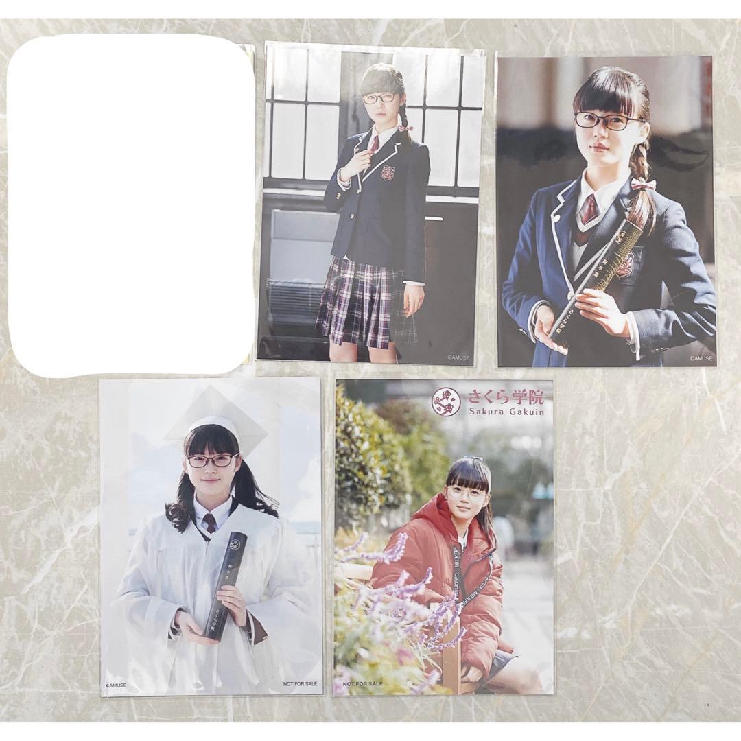 【直筆サイン入り】吉田爽葉香 生写真セット