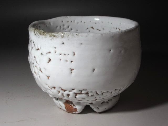 【セール】☆十一代三輪休雪　鬼萩茶碗　遠山　裏千家十五代鵬雲斎の花押☆y413