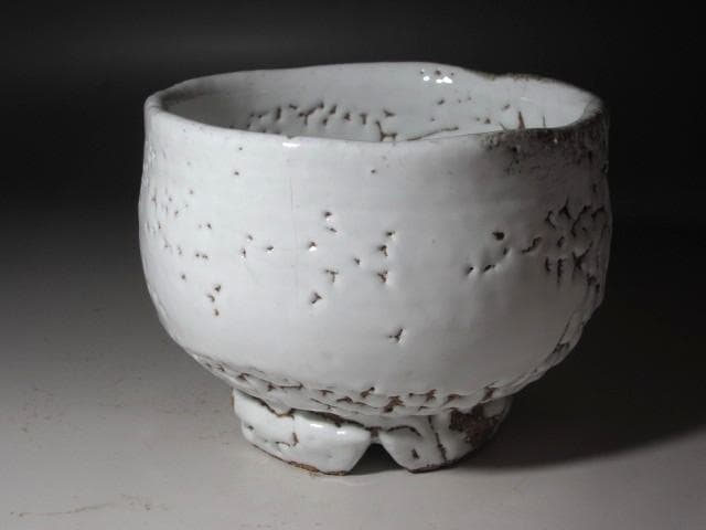 【セール】☆十一代三輪休雪　鬼萩茶碗　遠山　裏千家十五代鵬雲斎の花押☆y413