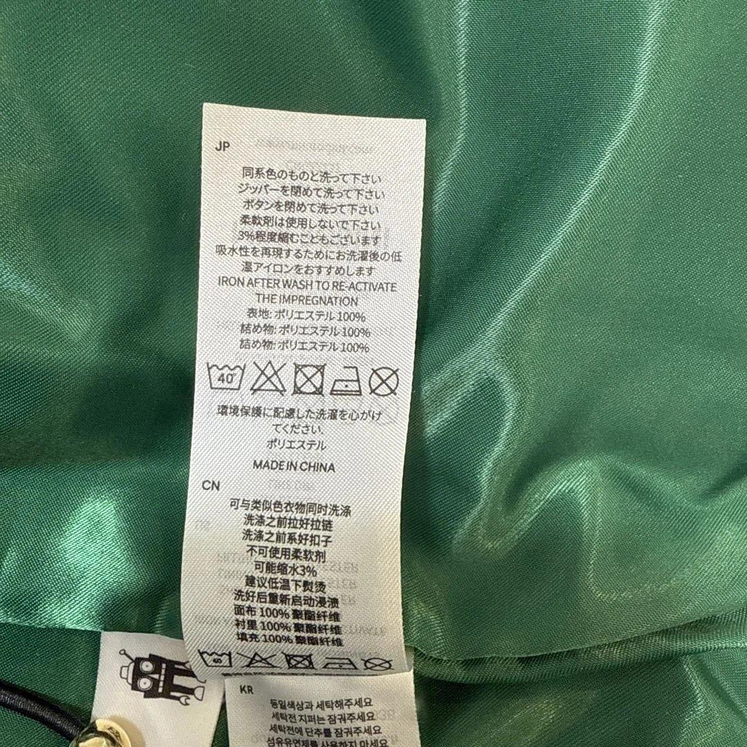 mini rodiniレモン柄中綿コート 92-98センチ