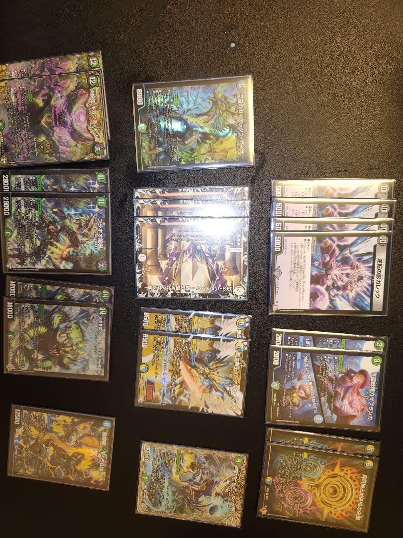 ペテンシーフシギバース　5000vt ペテンシー　ブラキオ龍樹　hアルカディアス