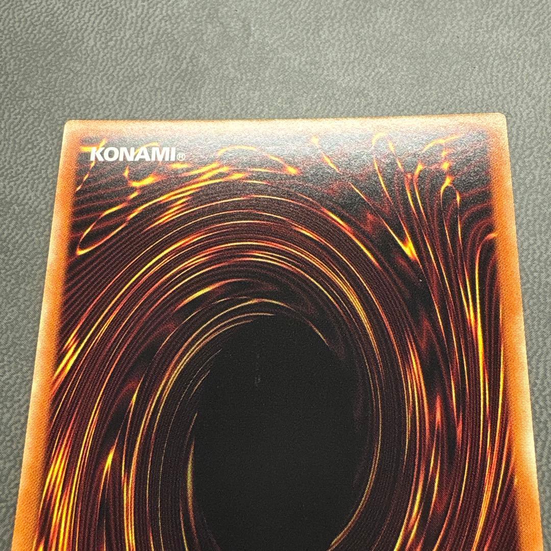 遊戯王 ブルーアイズホワイトドラゴン 英語 プリシク プリズマ 美品 ---2