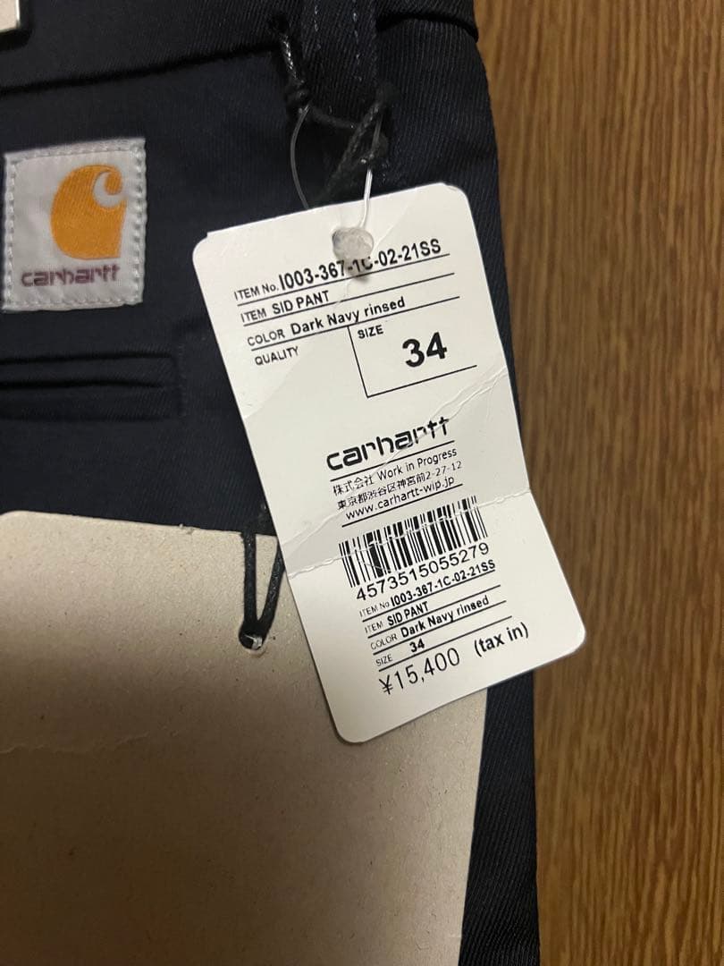 Carhartt WIP Sid pant ダークネイビー　w34