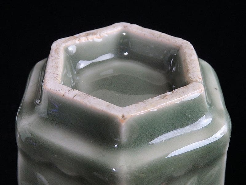 三田青磁　草花紋の図　向付　A991AS-BZv