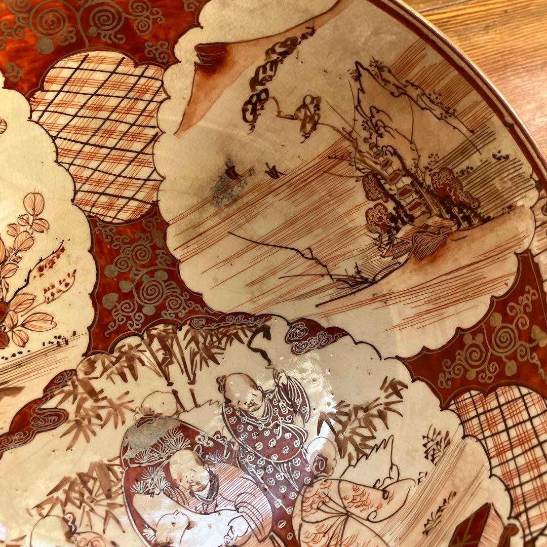 アンティーク 九谷焼 赤絵 特大 三ツ鉢 深鉢 細密赤絵 山水賢人図 骨董