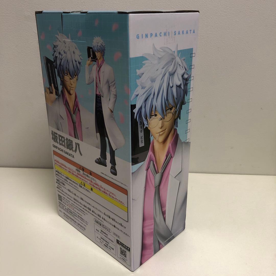 銀魂 MASTERLISE フィギュア A・B セット