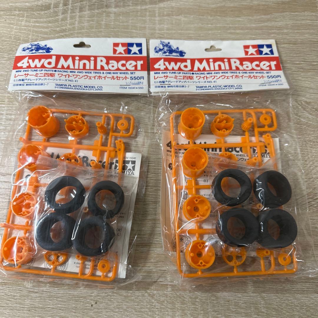 ミニ四駆　ワイドワンウェイホイール