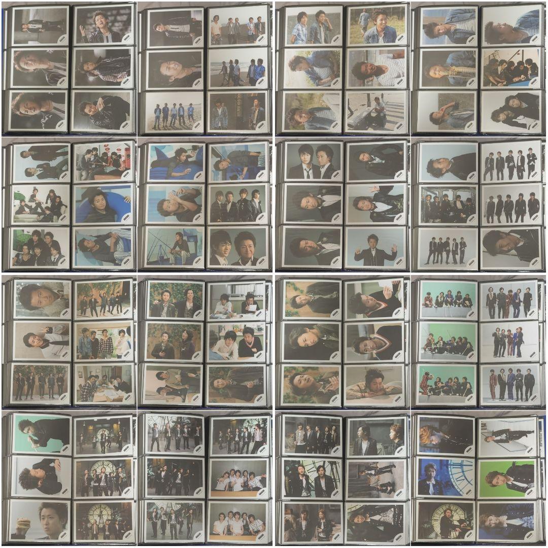 大野智　ARASHIロゴ公式写真596枚+フォトセット109枚　計705枚セット