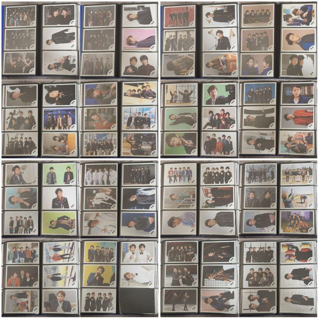 大野智　ARASHIロゴ公式写真596枚+フォトセット109枚　計705枚セット