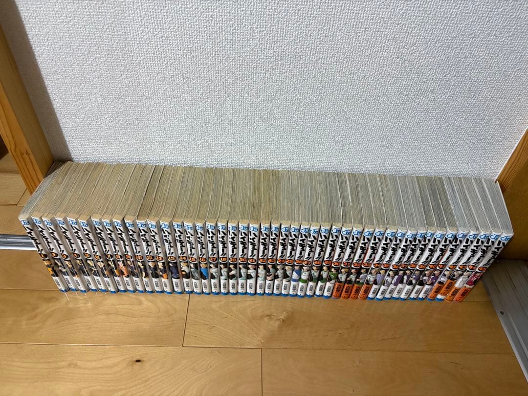 の*ふ様 ハイキュー！！ 全巻 1〜45巻セット ポストカード