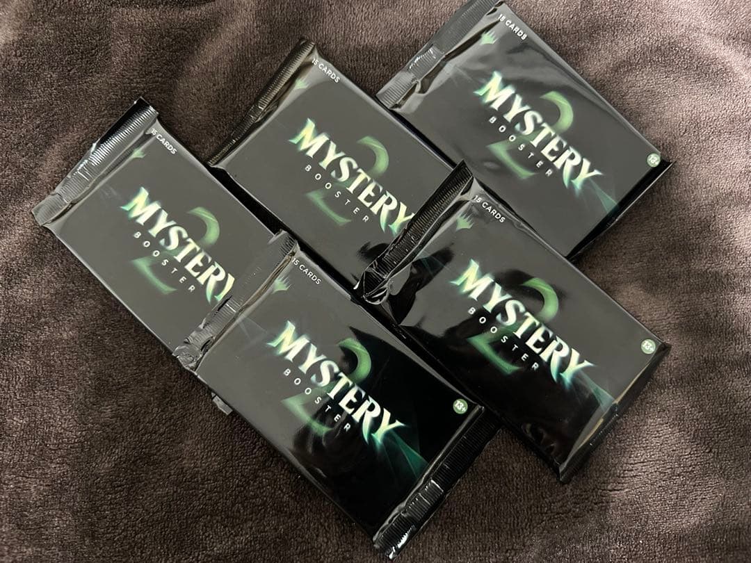 MTG Mystery Booster2 未開封　5パック