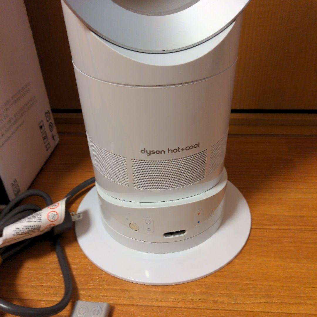 ダイソン 【2019年製 】AM05 羽根なし扇風機 リモコン付き