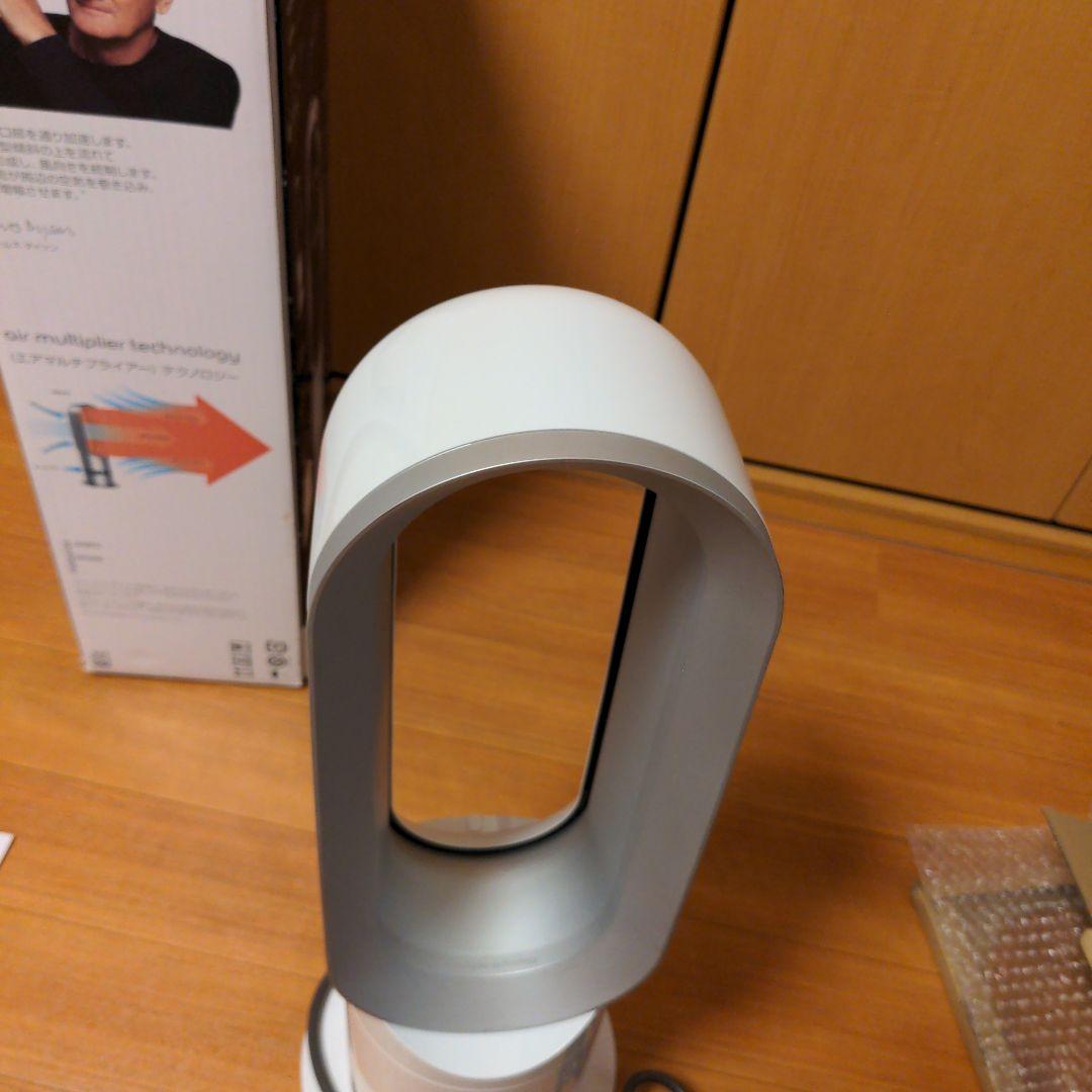ダイソン 【2019年製 】AM05 羽根なし扇風機 リモコン付き