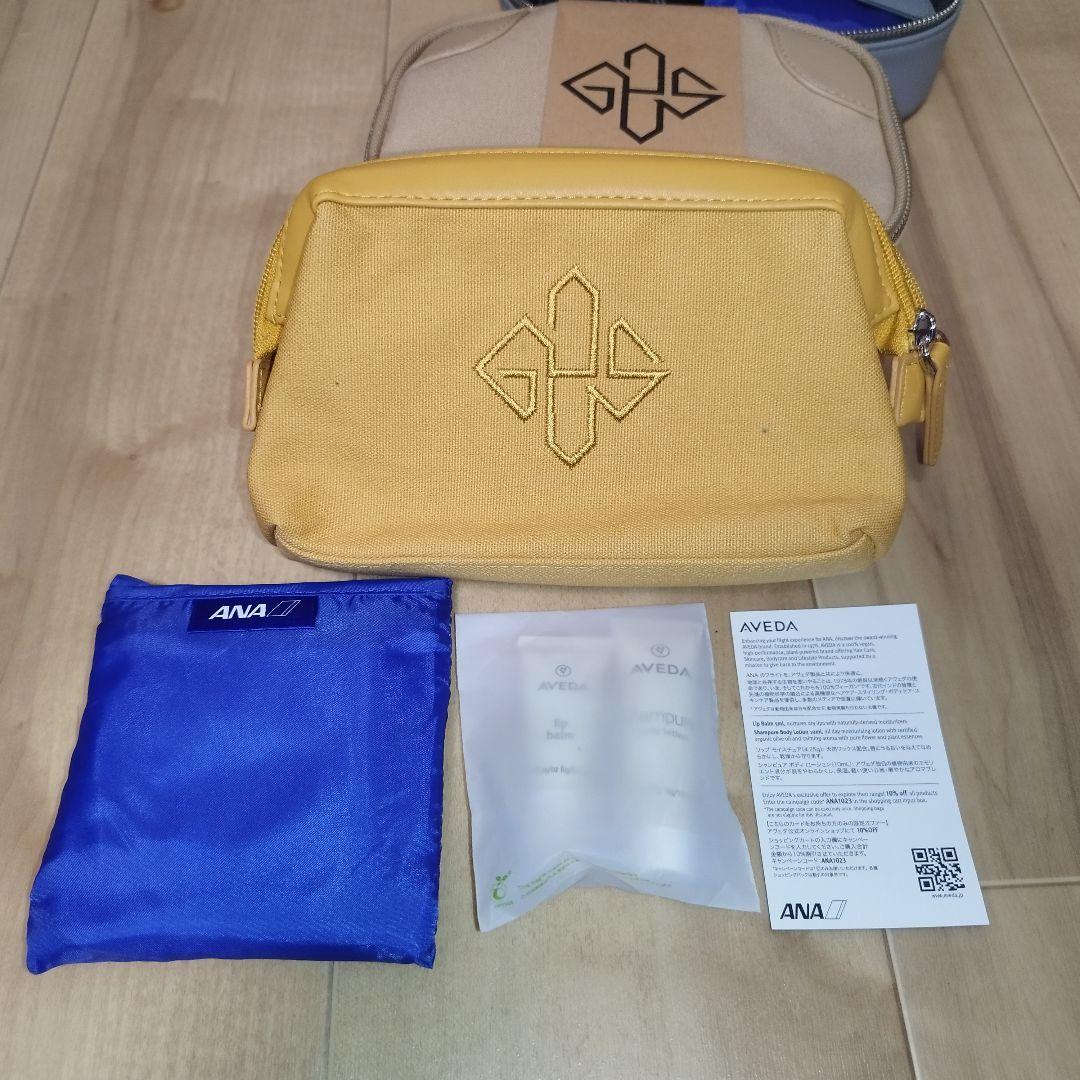 ANA×ETTINGER　ファーストクラス×５　ビジネスクラス×１ アメニティ