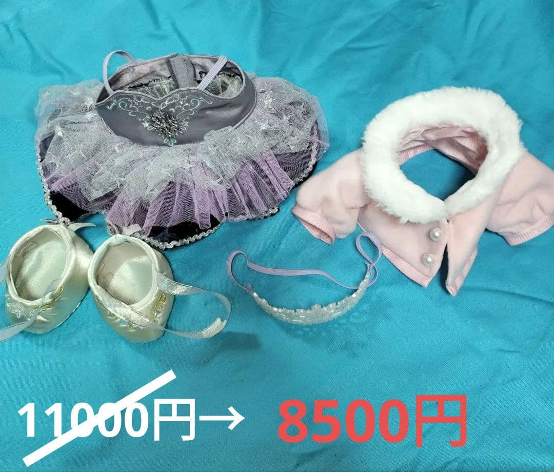 値下げ中　ダンシングスノーフレークス　ステラ・ルー　コスチューム　ディズニーシー