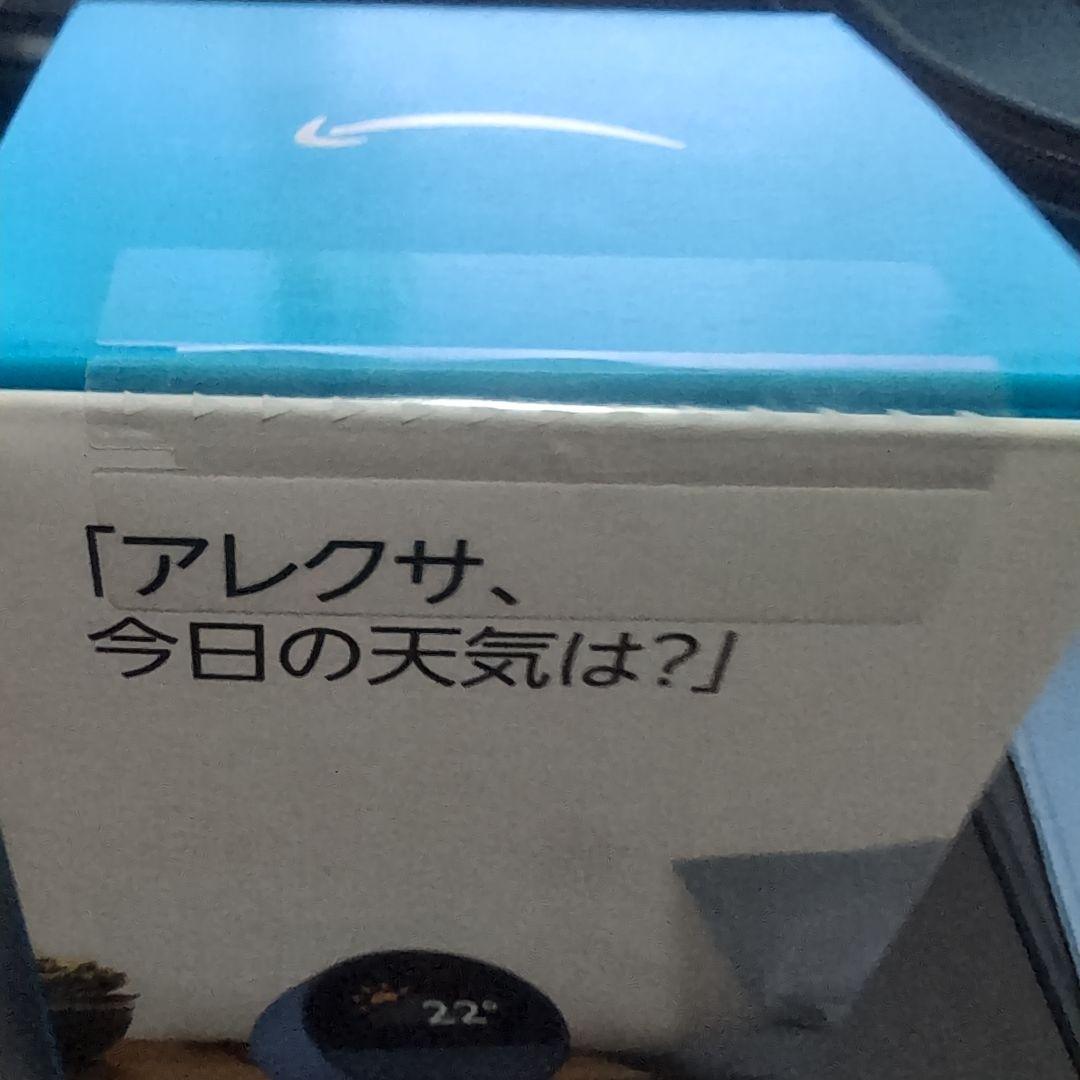 ★値下げEcho Spot ディスプレイ付きスマートスピーカー　おまけつき