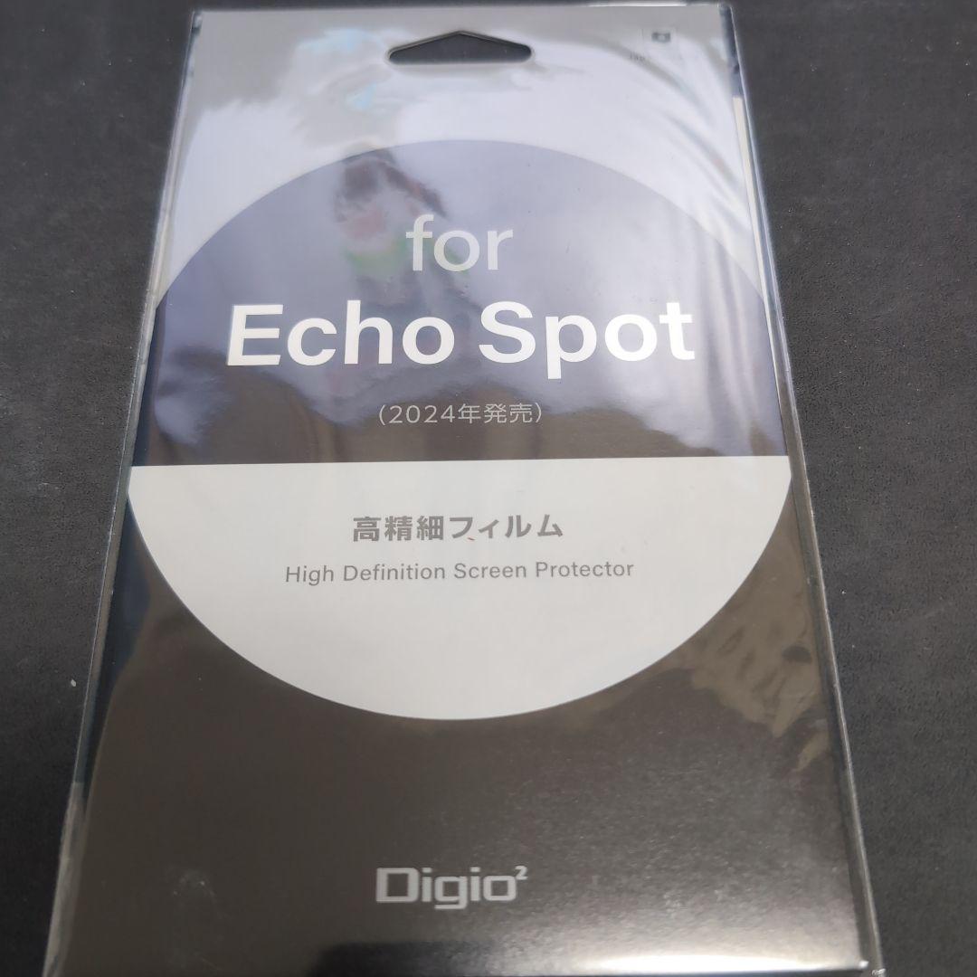 ★値下げEcho Spot ディスプレイ付きスマートスピーカー　おまけつき