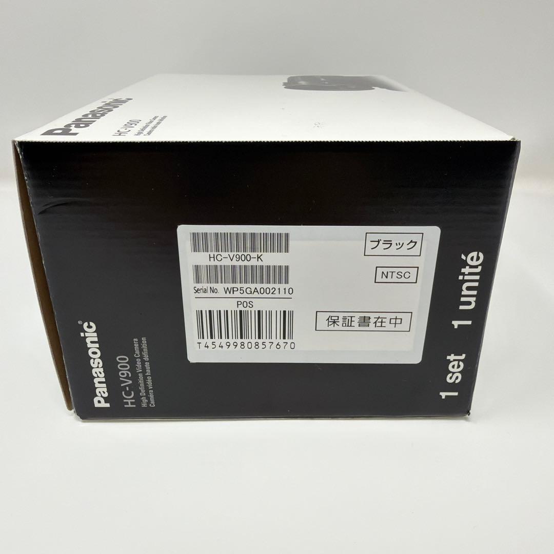 Panasonic HC-V900パナソニック フルHDビデオカメラ2024年