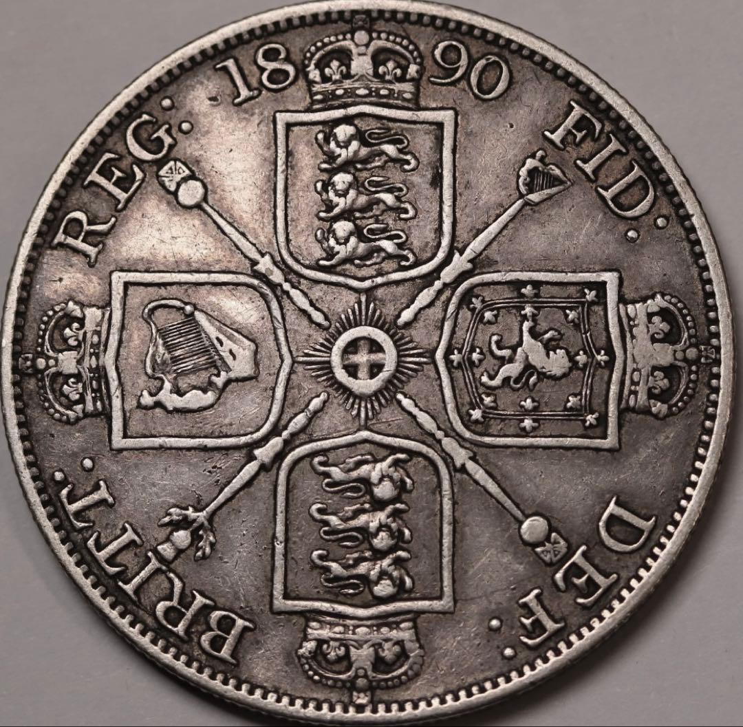 イ*レ様 1890年 英国ジュベリーヘッドヴィクトリア女王ダブルフローリン銀貨