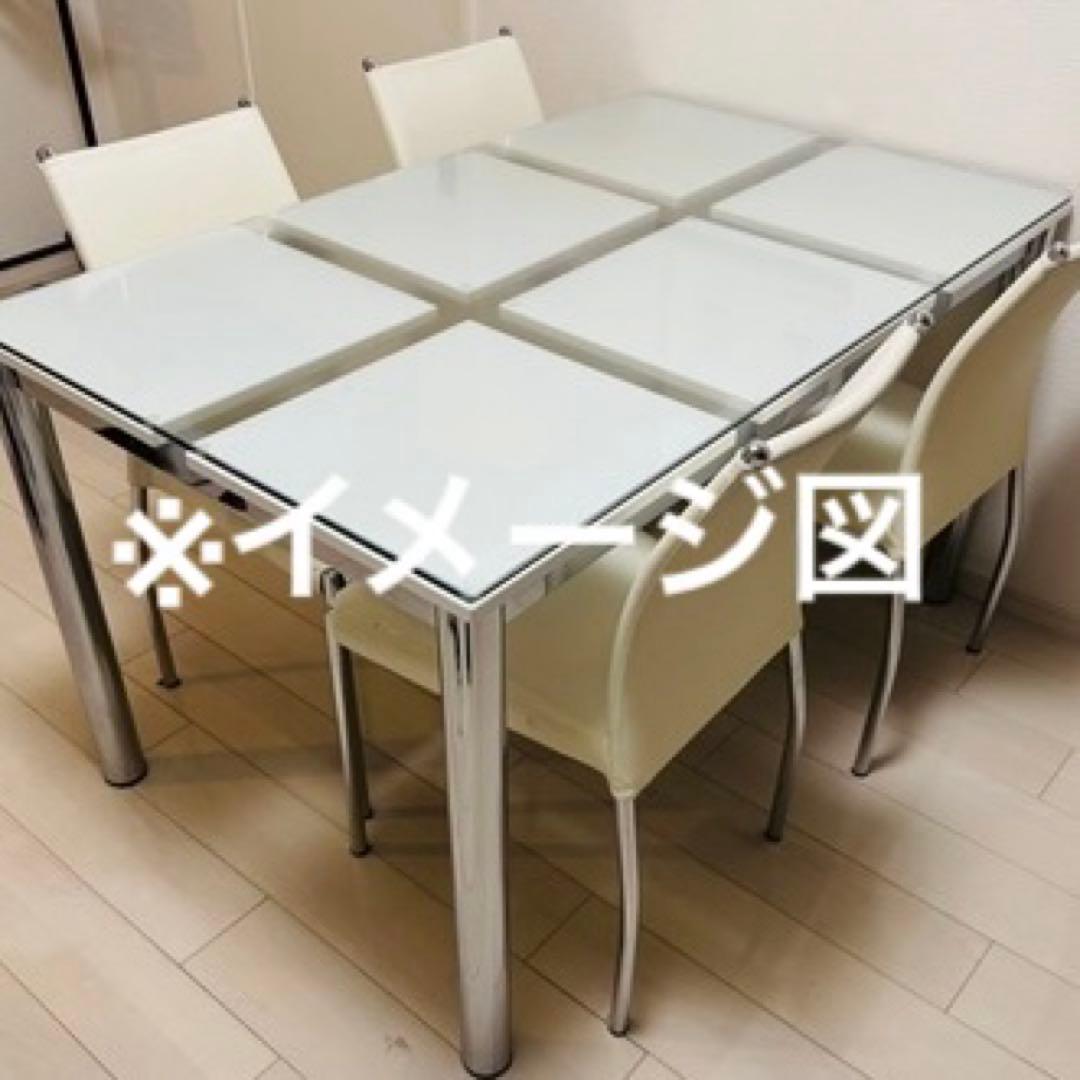 ガラス　ダイニングテーブル　4人用