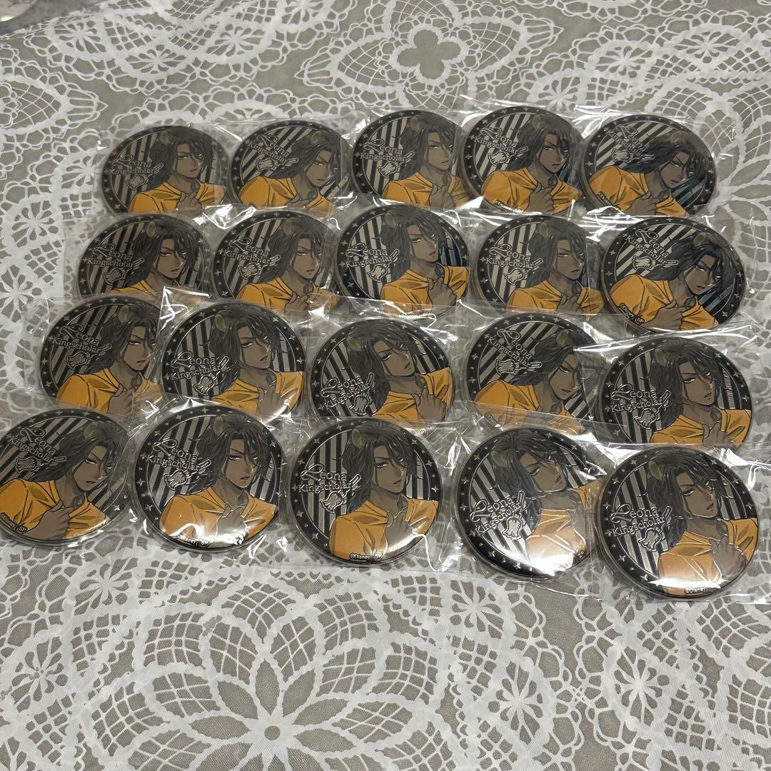 レオナ・キングスカラー　ツイステ　アルティメタル　運動着