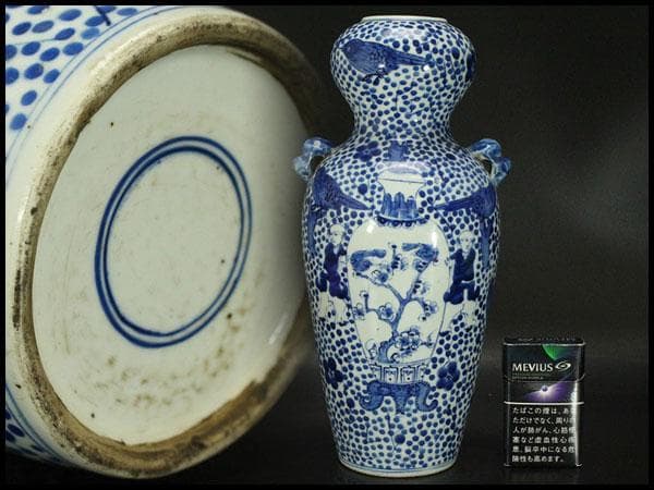 中国美術 青花 瓶人物花鳥紋 瓶 高31cm 希少 (LC138)