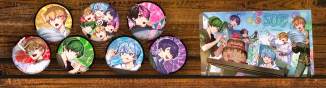 シクフォ二 暇72くん グッズ