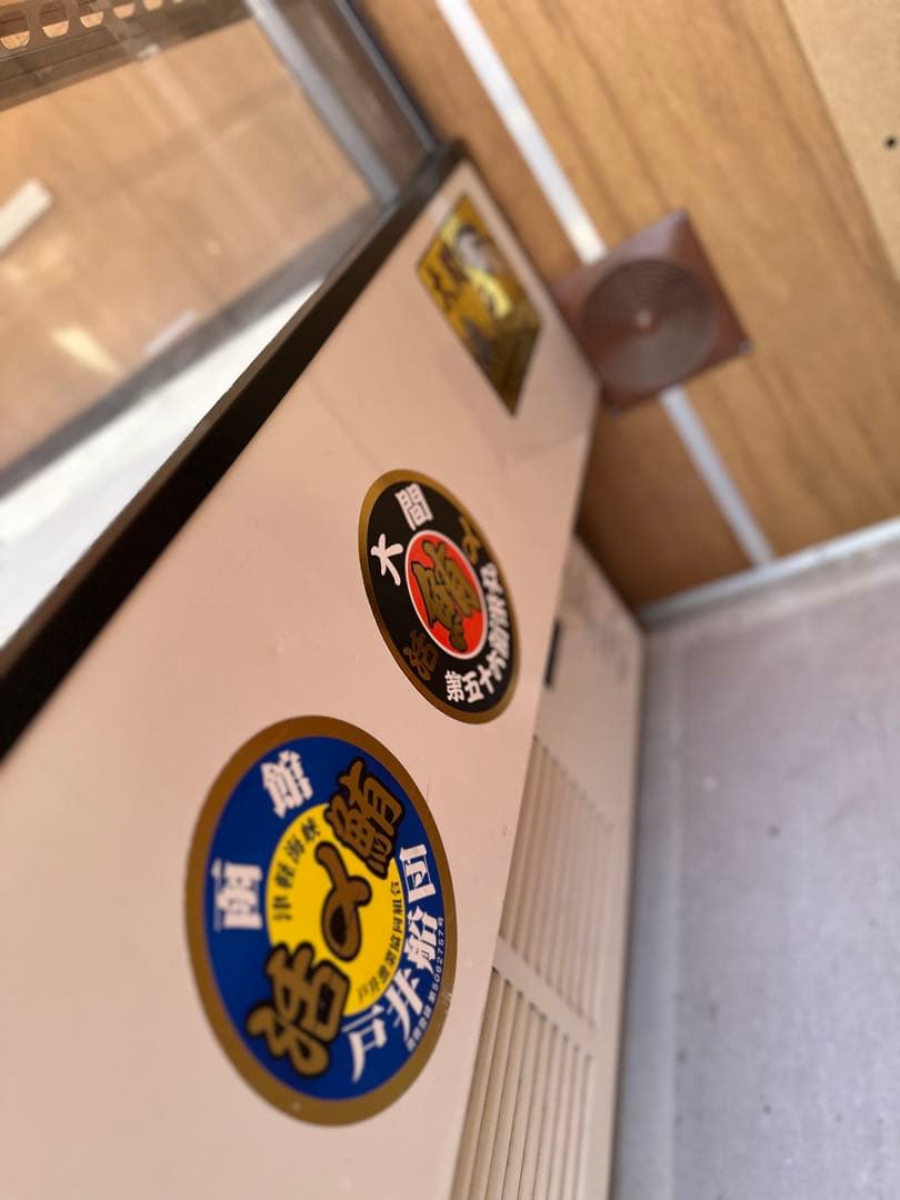 平形　冷蔵ショーケース　　　パナソニック