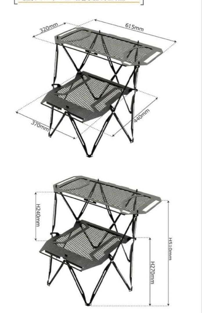 ネイチャートーンズ　バーサティルスタンドブラック　【美品】