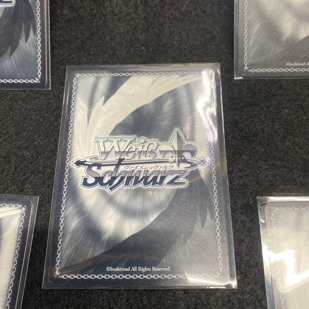 ヴァイスシュヴァルツホロライブ　SummerSplash Party