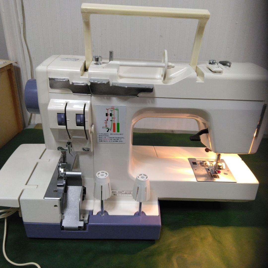 蛇の目ミシンコンビ