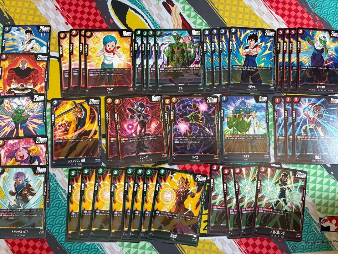 ドラゴンボールカード　フュージョンワールド　引退品